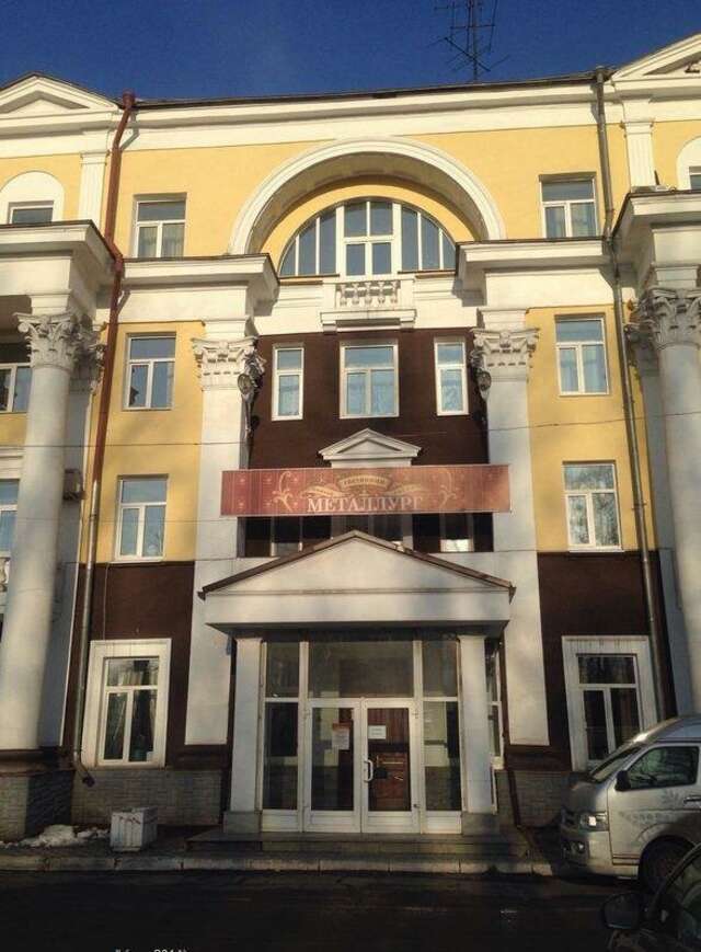 Гостиница Металлург Нижний Тагил-39