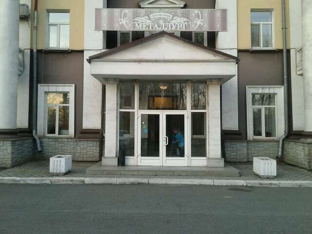 Гостиница Металлург Нижний Тагил-15