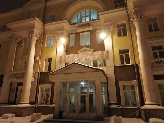 Гостиница Металлург Нижний Тагил-168