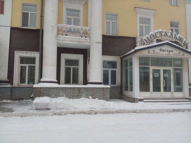 Гостиница Металлург Нижний Тагил-48