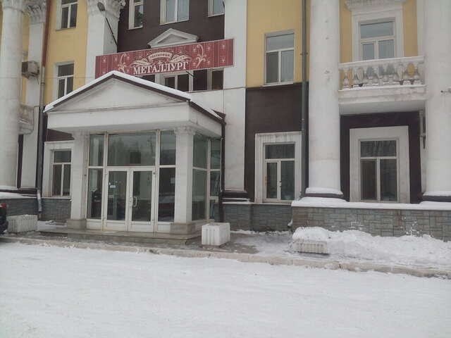 Гостиница Металлург Нижний Тагил-4